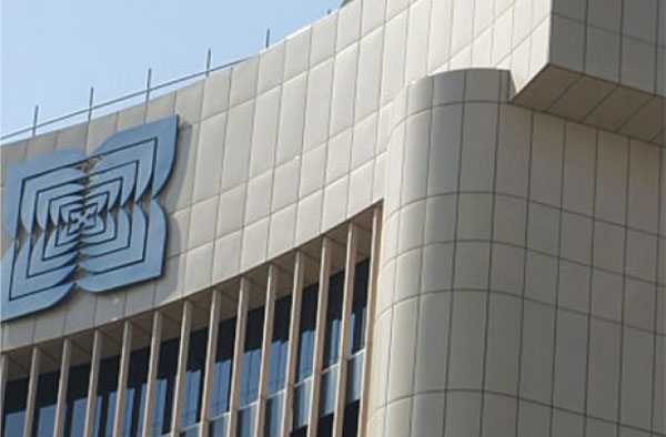 Fund managers await BTCL shares sale