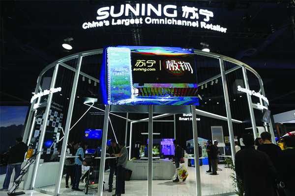 (New China in 70 Years) Profile: Zhang Jindong, smart retail promoter in China
