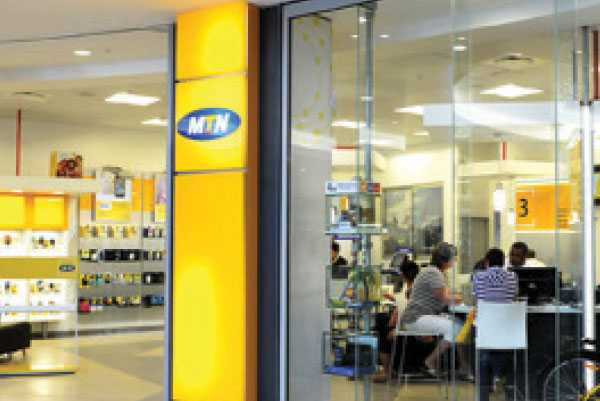 MTN Business Botswana promises ‘seamless service’