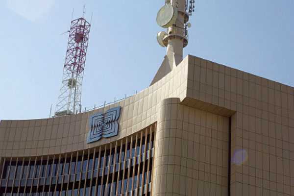 BTCL listing to cost govt P20m