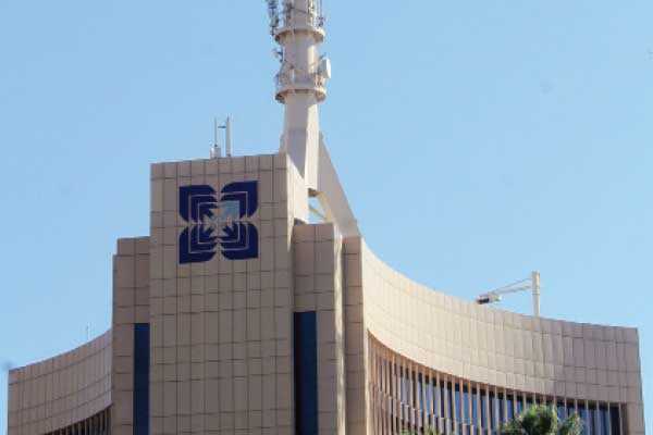 BTCL to trasform as H2 profits decline