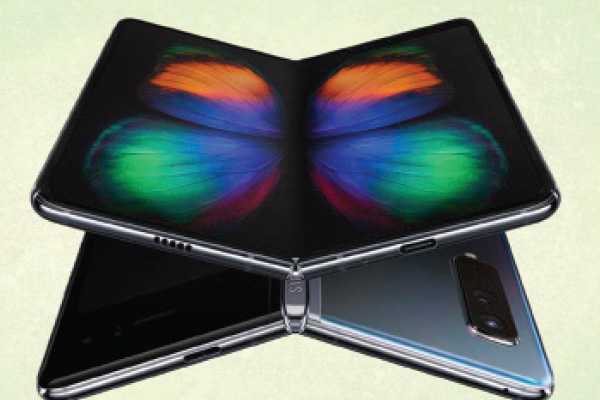 Samsung unfolds the new Galaxy Fold