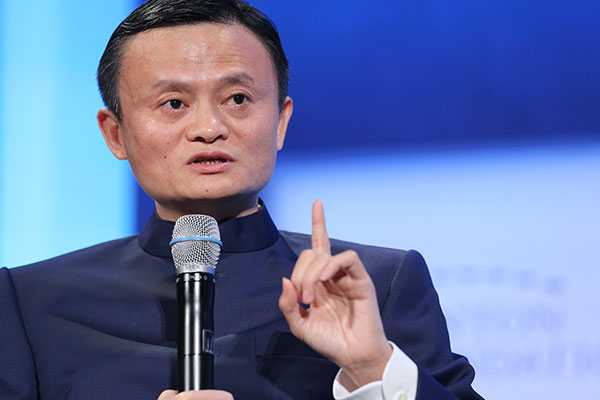 Botswana courts Chinese billionaire Jack Ma