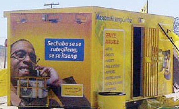 Lehutso soaring Mascom Kitsong Centre in Kopong